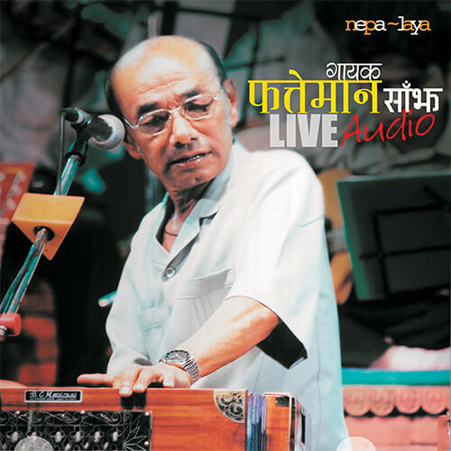 Music Album: Phatteman Saajh