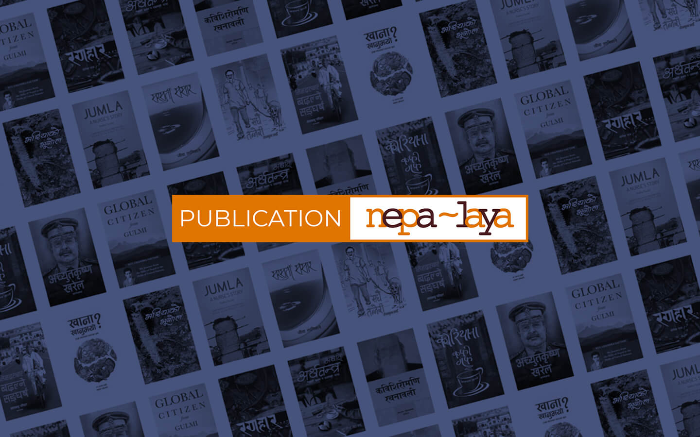 Publication Nepalaya